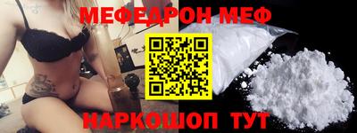дурь Вязьма