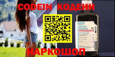 гашиш Вязники