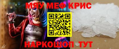 круглые Вышний Волочёк