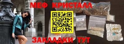 дурь Вязьма