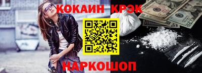 гашиш Вязники