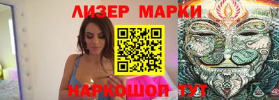гашиш Вязники