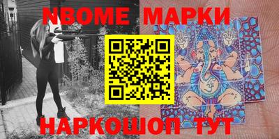 круглые Вышний Волочёк