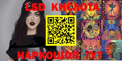 круглые Вышний Волочёк