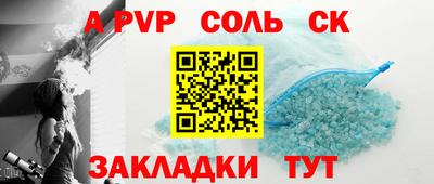 гашиш Вязники