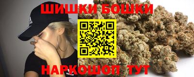 дурь Вязьма