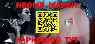 гашиш Вязники