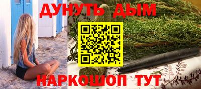 круглые Вышний Волочёк