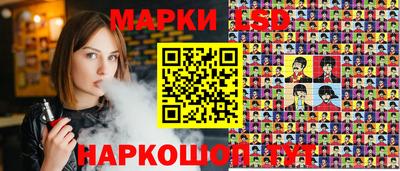 гашиш Вязники