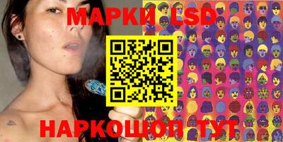 круглые Вышний Волочёк
