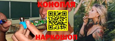 дурь Вязьма