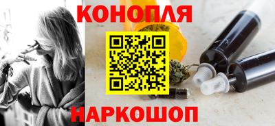 дурь Вязьма