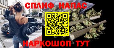 гашиш Вязники