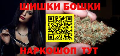 гашиш Вязники