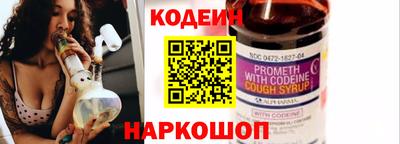 круглые Вышний Волочёк