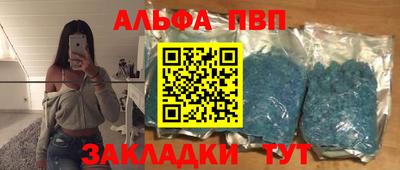 дурь Вязьма