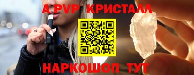 дурь Вязьма