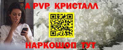 дурь Вязьма