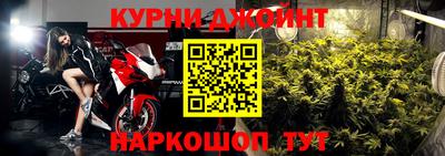 гашиш Вязники