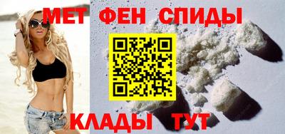 дурь Вязьма