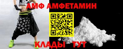 гашиш Вязники