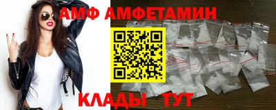 дурь Вязьма