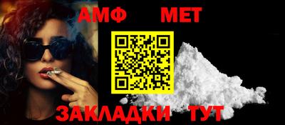 гашиш Вязники