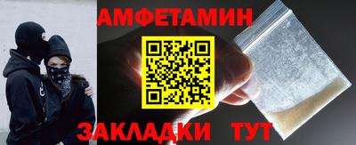 гашиш Вязники