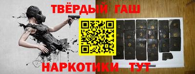 дурь Вязьма