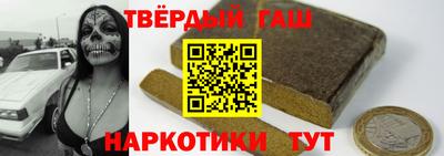 круглые Вышний Волочёк