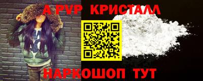 гашиш Вязники