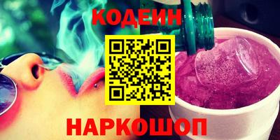 круглые Вышний Волочёк