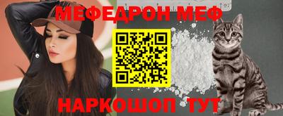 круглые Вышний Волочёк