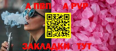гашиш Вязники